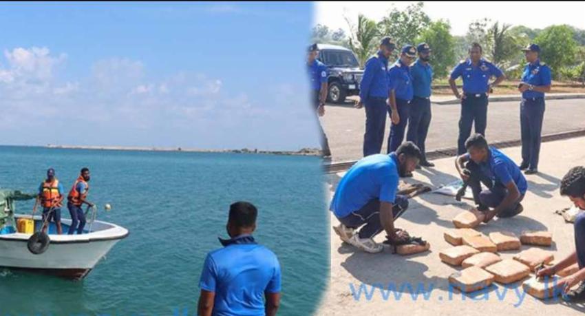 රුපියල් මි. 44 ක කේරළ ගංජා නාවික හමුදා භාරයට